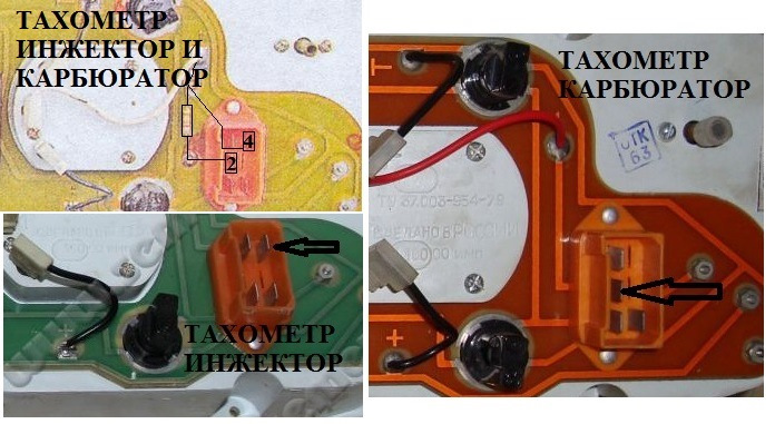 Не работает тахометр ваз-2107 инжектор: причины, схема подключения, замена