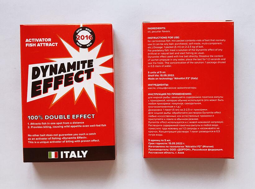 Dynamite effect активатор клева: развод или нет – где купить оригинал?