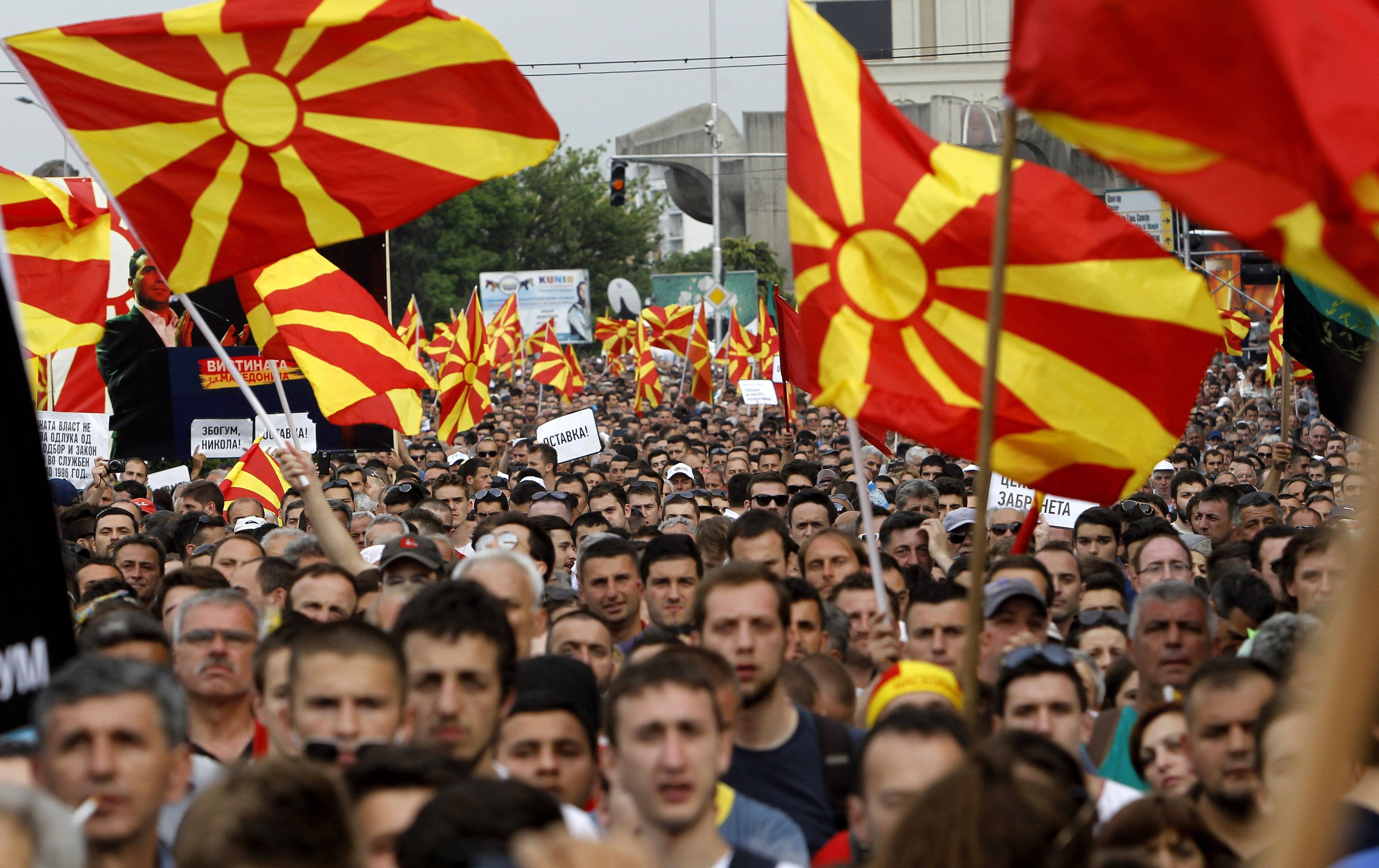 Периферия центральная македония
