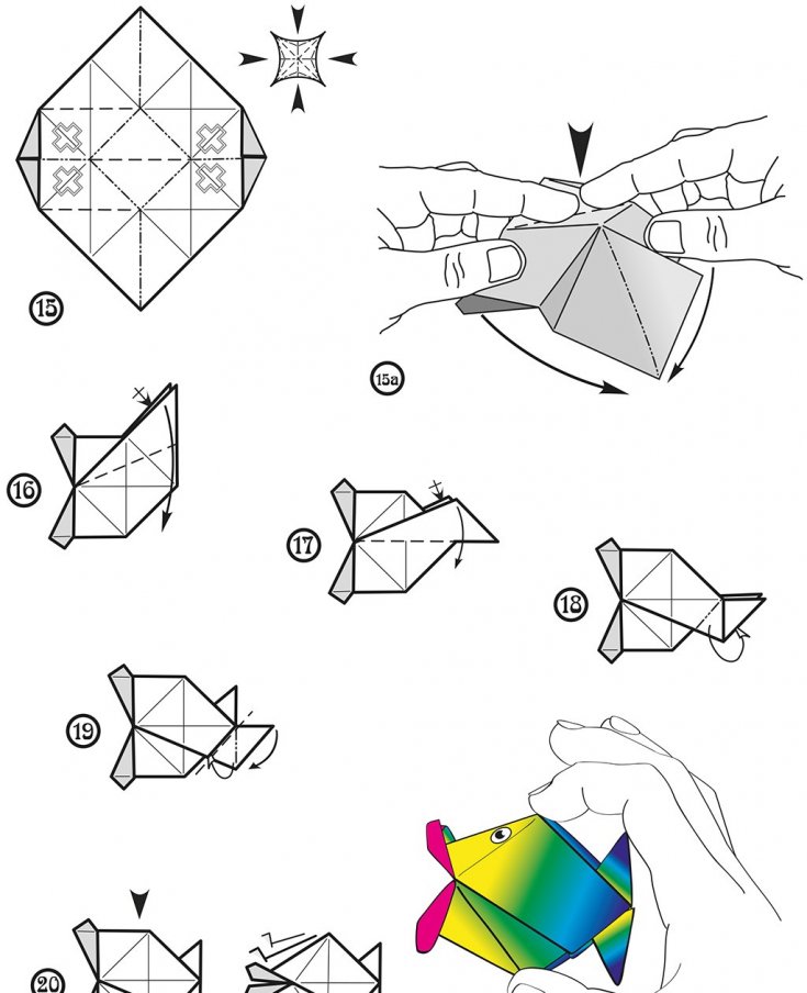 Рыбки оригами