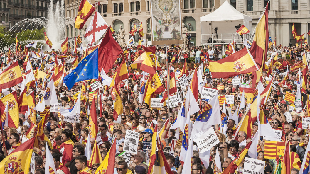 О испанской каталонии: что это такое, столица автономного сообщества