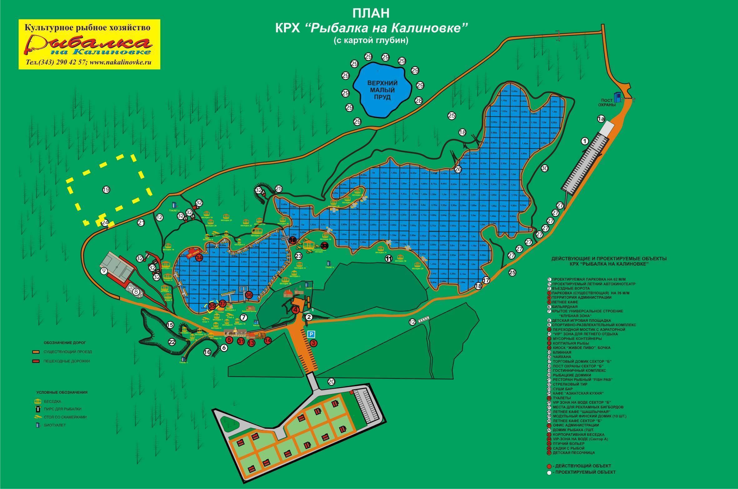 Богородское озеро казань рыбалка схема проезда