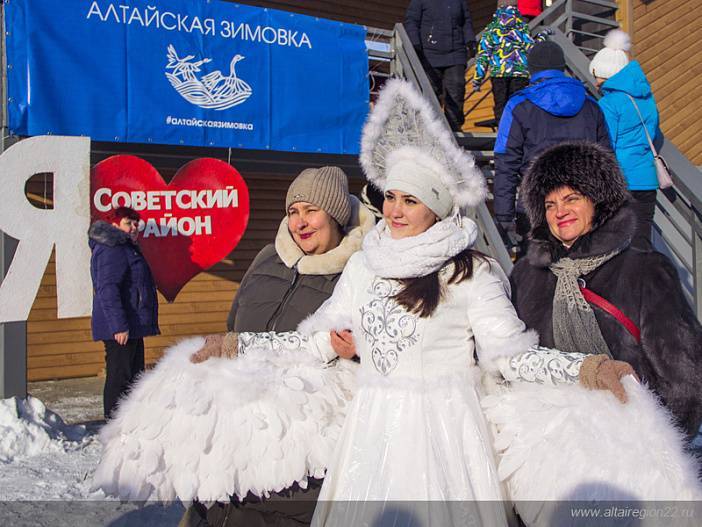 Зимнее открытие сезона, мы его дождались!