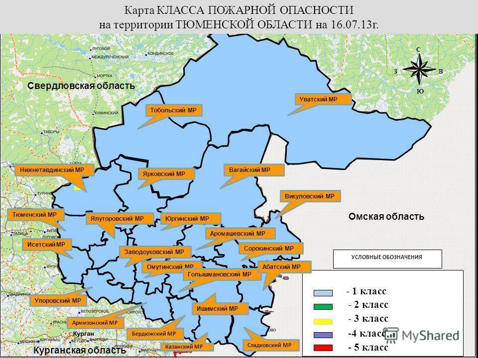Рыбалка в самарской области 2021-2022: лучшие места, где можно ловить рыбу