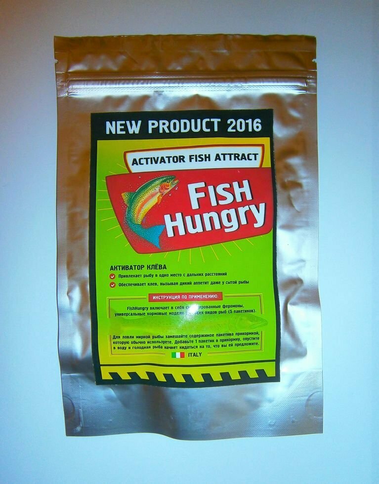 Активатор клёва hungry fish: описание, состав "голодной рыбы", инструкция по применению и плюсы приманки