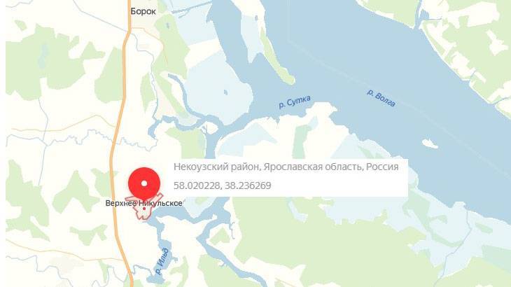 Рыбалка в ярославской области: лучшие места на карте топ-7 | ???? prorybu.ru