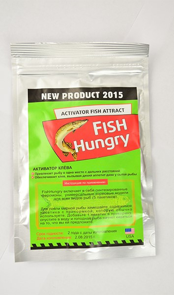 Активатор клева fishhungry (голодная рыба): развод или нет? положительные и отрицательные отзывы рыбаков. обсуждение на liveinternet