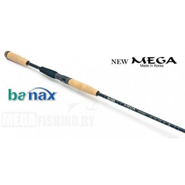 Спиннинг Banax Mega MC90MHF2