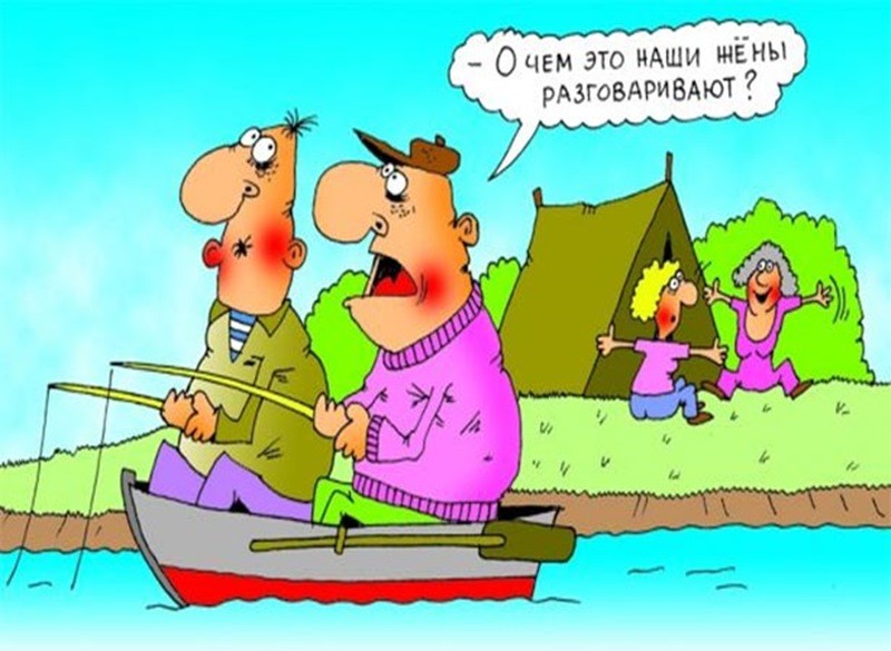 Анекдоты про рыбалку короткие и смешные, читать онлайн бесплатно!