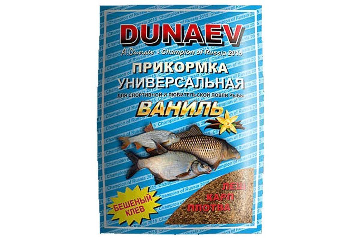 Прикормка для рыбы. рецепты прикормок. секреты удачной рыбалки :: syl.ru