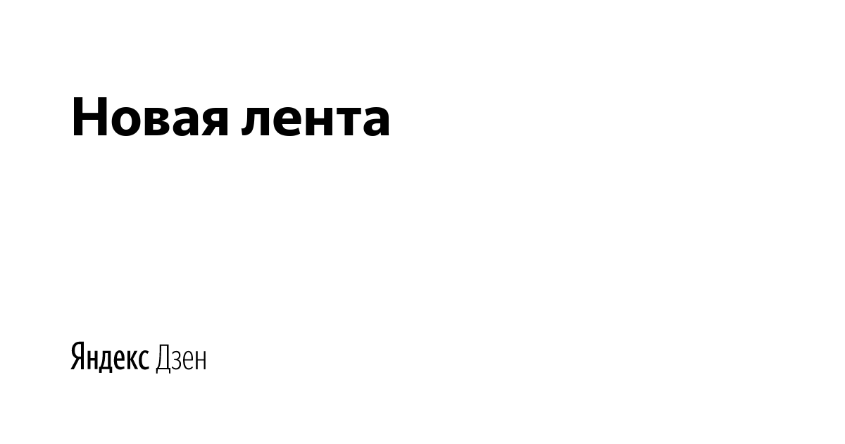 Книги о рыбалке скачать бесплатно или купить в хорошем качестве ???? prorybu.ru