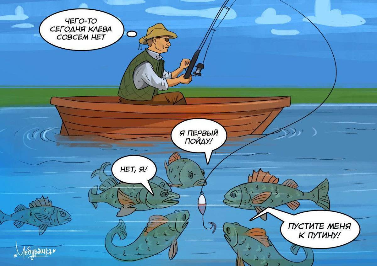 Анекдоты про рыбаков и рыбалку смешные (40 штук) .