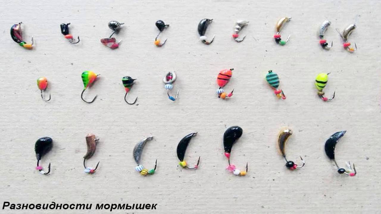 Мормышки для зимней рыбалки. выбор и основные характеристики