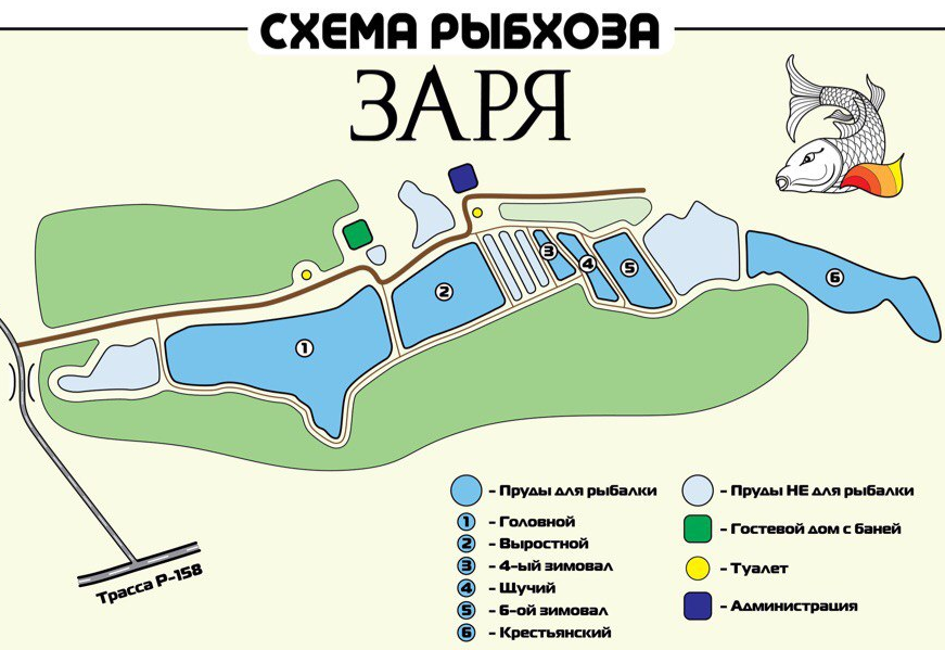Лагуна мисайлово